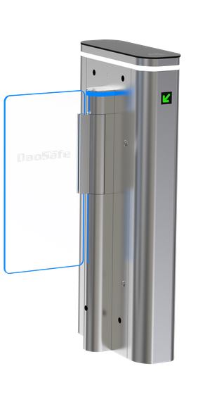 Kis helyig�ny�, r�vid�tett hossz� gyorskapu, 7p�r infra, Daosafe DS-Q60_R_R jobb